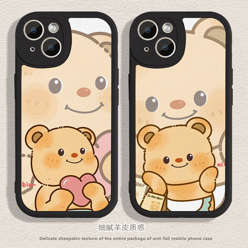 黄油小熊情侣手机壳高级感小众一对任意机型适用于苹果15proma