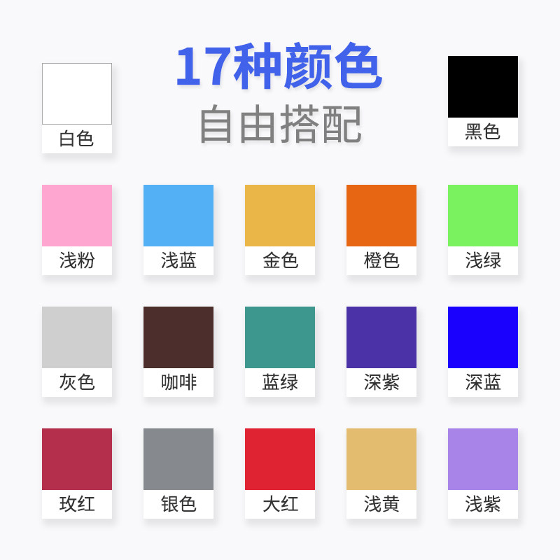 速发流体熊材料流体画熊自制白坯熊手工颜料摆件生日礼物