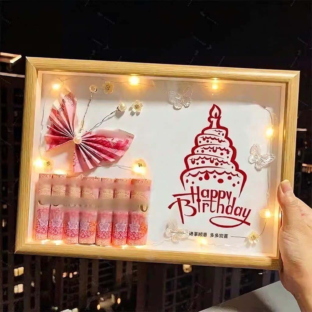 手工生日快乐折纸币有钱花相框 创意桌面装饰摆台相框生日礼品