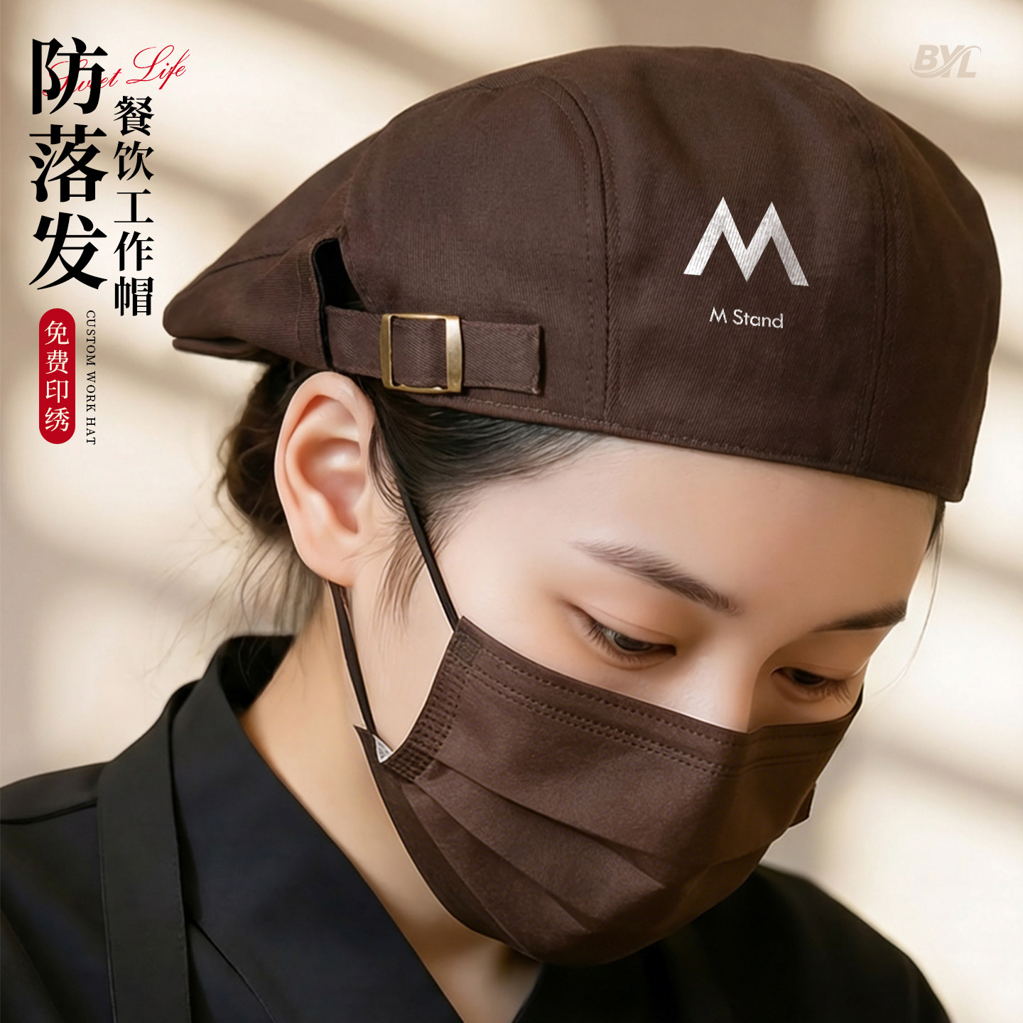 厨房帽子防油烟女款厨师餐饮专用工作帽餐厅奶茶饭店服务员防掉发