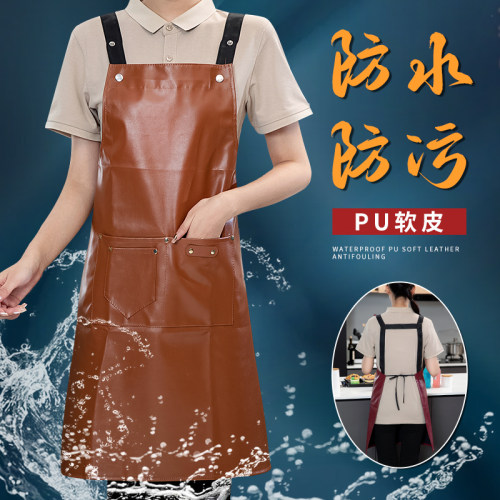 PU软皮防水防油围裙定制印字logo餐饮海鲜水产专用厨房洗碗工作服