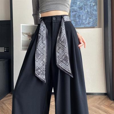 丝巾西装裤女2025秋季新款百搭垂感长裤高级感高腰显瘦西装阔腿裤