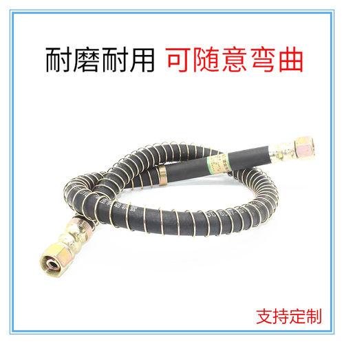 货车刹车气管汽车制动刹车高压