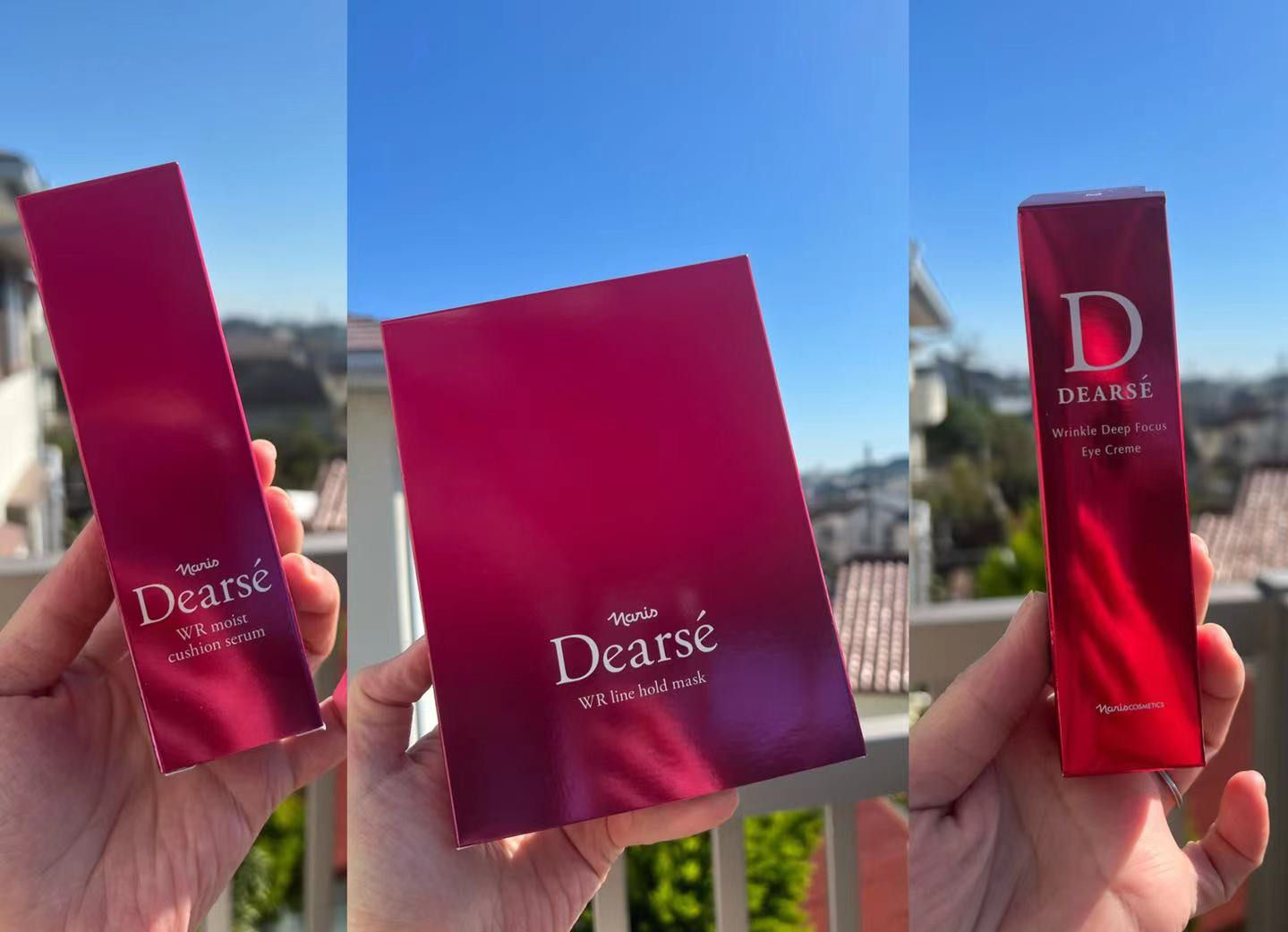 现货日本本土naris娜丽丝dearse高保湿抗皱系列眼霜精华面膜红色