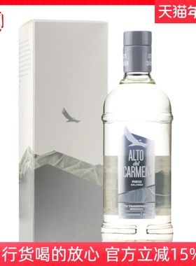 智利 卡曼之巅银瓶皮斯科白兰地 ALTO DEL CARMEN PISCO 进口洋酒