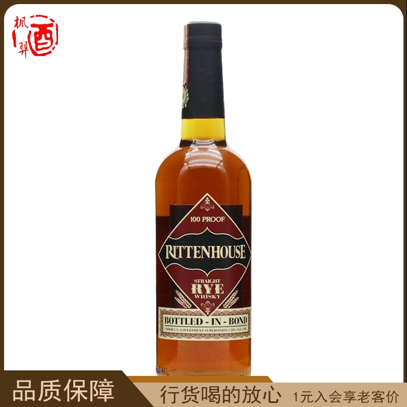 瑞顿黑麦威士忌 RITTENHOUSE STRAIGHT RYE 美国进口洋酒行货