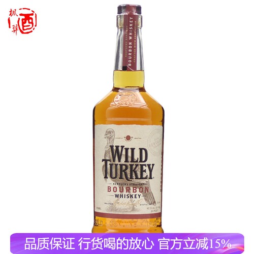 洋酒美国进口威凤凰81波本威士忌