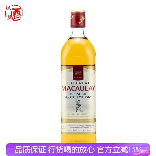 Macaulay 麦高瑞苏格兰威士忌700ml40度烈酒洋酒英国进口调酒基酒