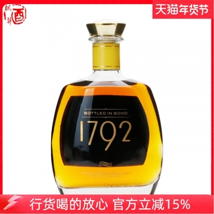 1792保税装瓶 波本威士忌 美国进口原装行货洋酒50度750ml