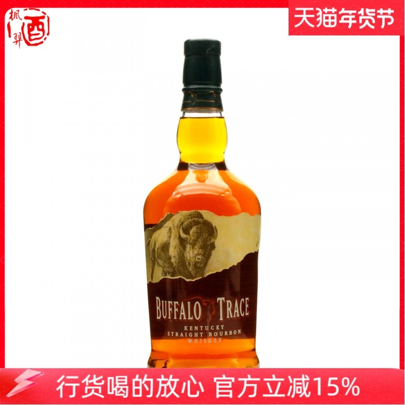 水牛足迹/野牛仙踪肯塔基波本威士忌 美国 Buffalo Trace 750ml