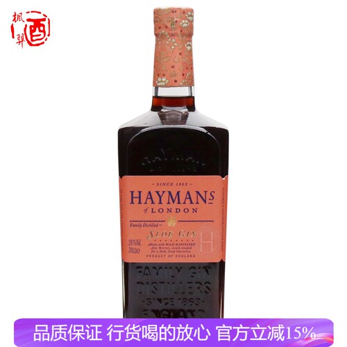 海曼黑莓金力娇酒洋酒Hayman's