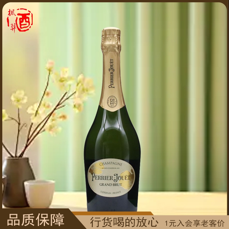 法国巴黎之花 PerrierJouet 香槟葡萄酒天然型高泡起泡酒美丽时光