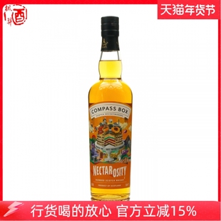 COMPASS BOX罗盘针蜜语苏格兰调和威士忌 英国原装进口行货700ml