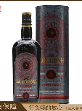 道格拉斯梁风暴湾雪莉桶第二版调和威士忌Sherry Cask 700ML