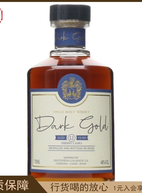 Dark Gold达克歌德12年单一麦芽威士忌 Oloroso雪莉桶西班牙进口