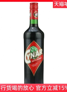 洋酒 Cynar Liqueur 西那利口酒 希娜力娇酒 意大利鸡尾酒 餐后酒
