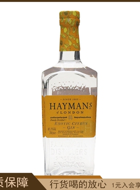 Hayman's Exotic Citrus gin 700ml 英国 洋酒 海曼热情柠香金酒
