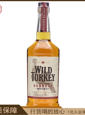 洋酒 美国进口威凤凰经典波本威士忌 威凤凰81威士忌 Wild Turkey