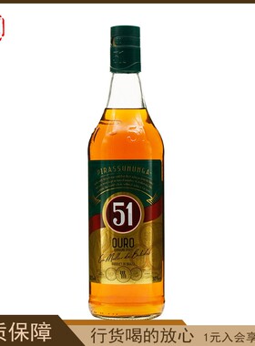38度巴西原装进口 洋酒行货CACHACA 穆乐伍壹卡沙萨金甘蔗酒965ml