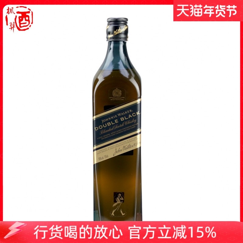 洋酒行货 Johnnie Walker尊尼获加黑牌醇黑威士忌 黑方威士忌无盒