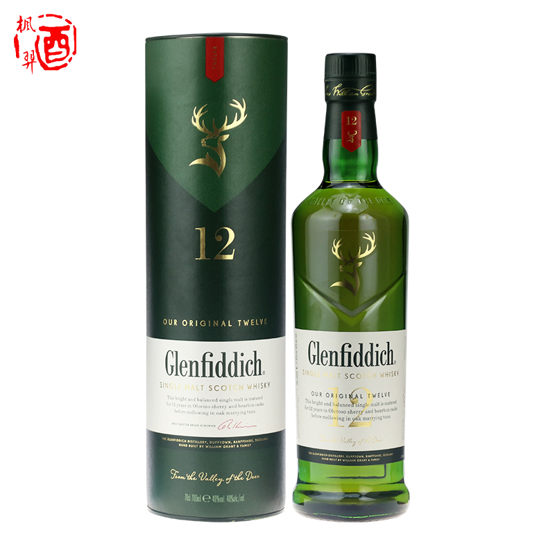 格兰菲迪12年单一麦芽苏格兰威士忌GLENFIDDICH 纯麦洋酒烈酒礼盒