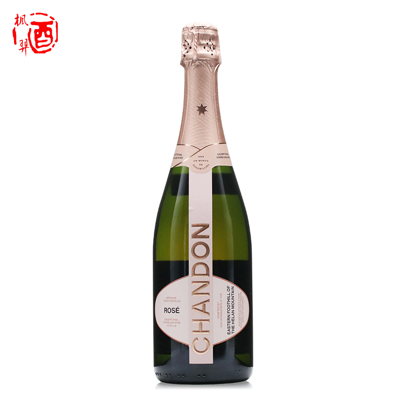 夏桐酒庄传统工艺桃红起泡葡萄酒 Domaine Chandon Brut Rose宁夏 酒类 起泡及香槟葡萄酒 原图主图