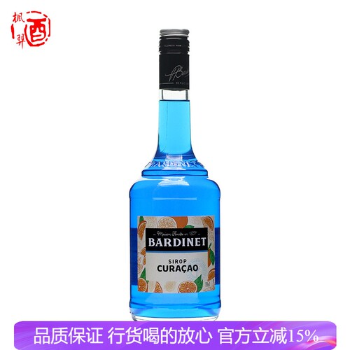 调酒辅料必得利蓝橙糖浆