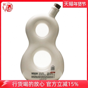 詹娜818珍藏限量版陈酿龙舌兰酒 墨西哥原装进口行货洋酒375ml