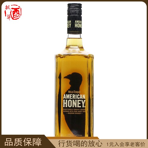 美国甜心蜂蜜利口酒威凤凰