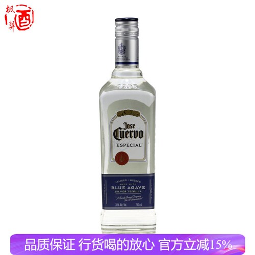 豪帅银快活龙舌兰酒TEQUILA