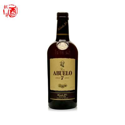 老爷爷7年朗姆酒 甘蔗酒 RON Abuelo Anejo RUM烈酒基酒 进口洋酒