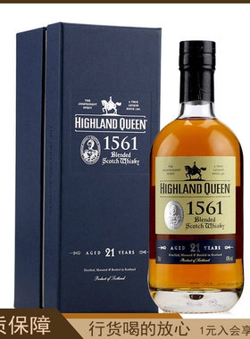 Highland Queen 英国进口高地女王21年苏格兰调配威士忌 700mL