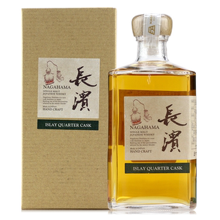 长滨Nagahama单一麦芽威士忌艾雷岛四分之一桶重泥煤纯麦洋酒日本