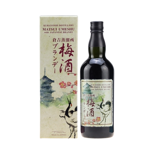 日本原瓶进口 松井梅酒混合白兰地配制酒 松井梅酒 700ml