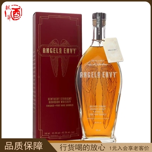 ANGELS ENVY天使之翼波本威士忌700ml美国原装进口洋酒烈酒
