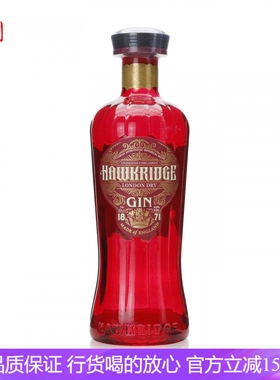 霍克利奇金酒红标 HAWKRIDGE英国进口金酒调酒洋酒行货700ml