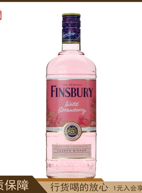 芬伯利FINSBURY 英国进口杜松子酒芬柏利野草莓金酒700ml
