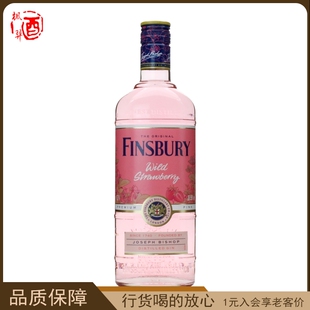 芬伯利FINSBURY 英国进口杜松子酒芬柏利野草莓金酒700ml