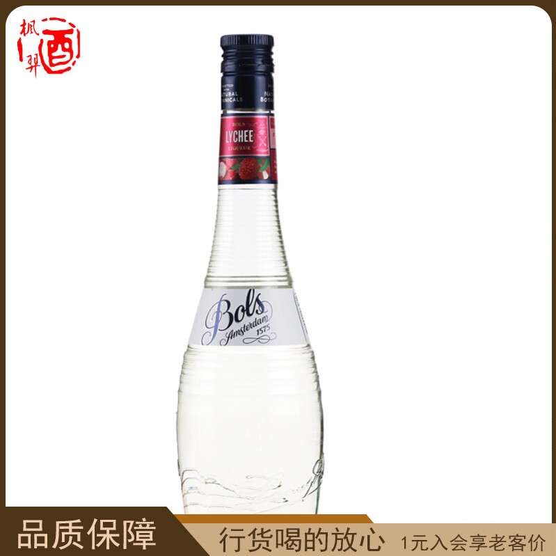 荷兰力娇酒波士荔枝味图片
