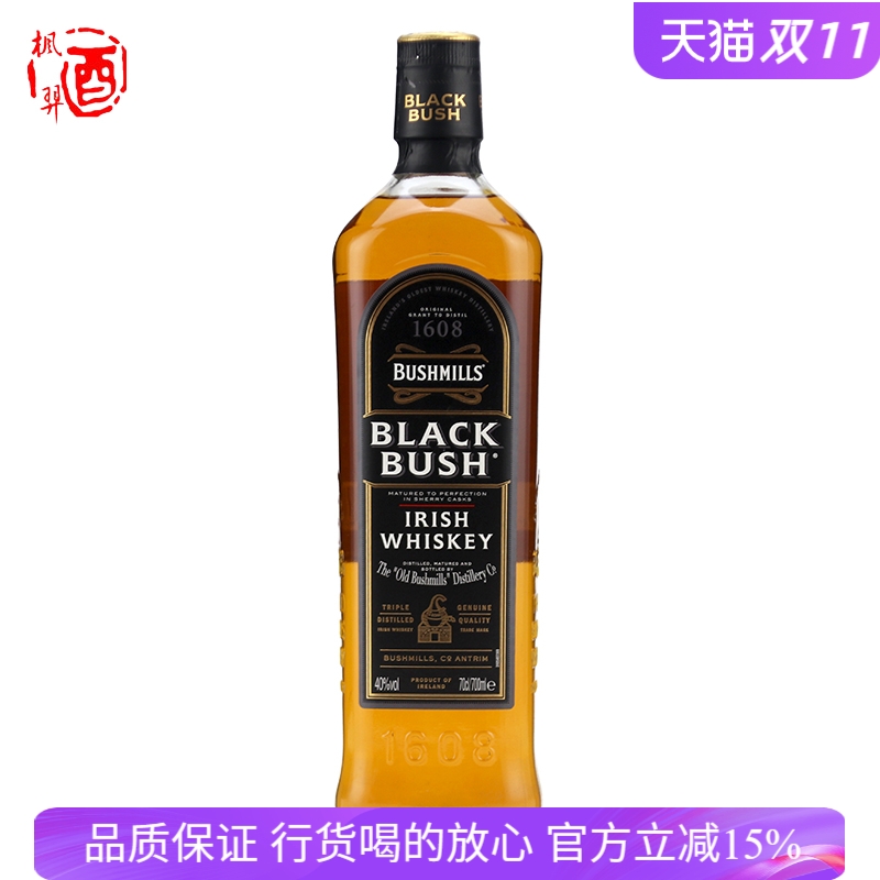 百世醇黑标爱尔兰威士忌 雪莉桶熟成 Black Bush奥妙行货洋酒