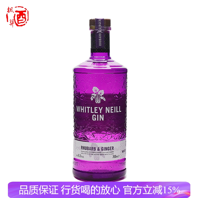 惠特利尼尔干姜金酒WHITLEY NEILL RHUBARB&GINGER GIN英国洋酒