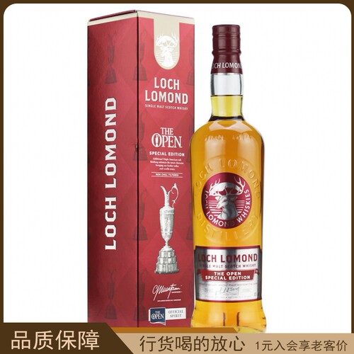 LOCH LOMOND/罗曼湖苏格兰单一麦芽威士忌2020高尔夫公开赛限量版