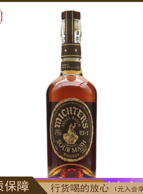 酩帝诗US*1 酸麦芽威士忌 Michter's US*1 Sour Mash美国原装进口