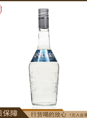 volare沃乐瑞白橙皮味利口酒果味配制酒调酒基酒意大利原装进口