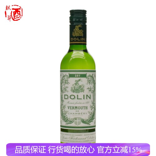 杜凌干(加香葡萄酒)洋酒DOLIN 督林威末开胃酒375ml法国进口