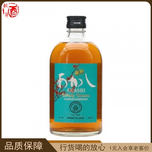 明石威士忌梅酒 AKASHI 日本进口梅酒15度 洋酒行货500ml
