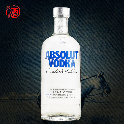洋酒绝对伏特加absolutvodka