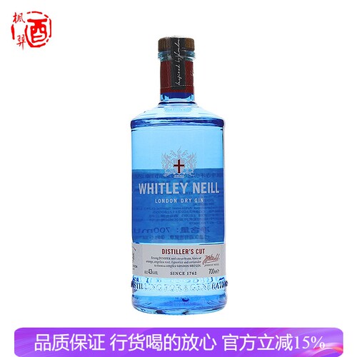 惠特利尼尔酿酒师臻选金酒WHITLEY NEILL DISTILLER'S CUT GIN