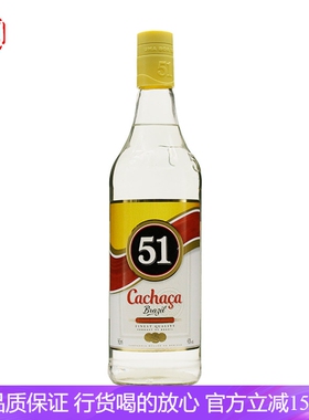 巴西卡沙萨甘蔗酒 CACHACA穆乐伍壹卡沙萨甘蔗酒鸡尾酒调酒965ml