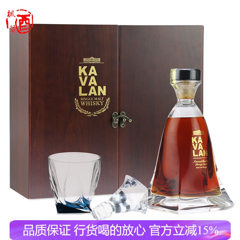 洋酒 KAVALAN金车噶玛兰尊酿威士忌 阿蒙提亚多雪莉桶950ml